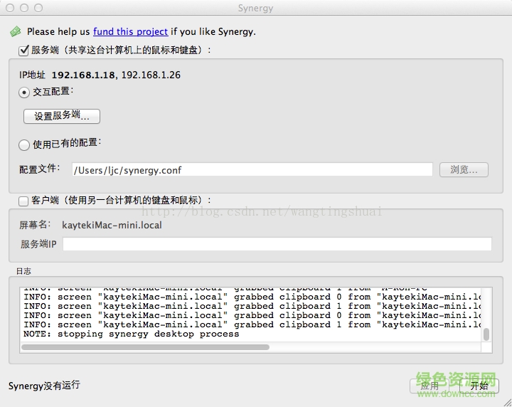 Synergy for Windows()